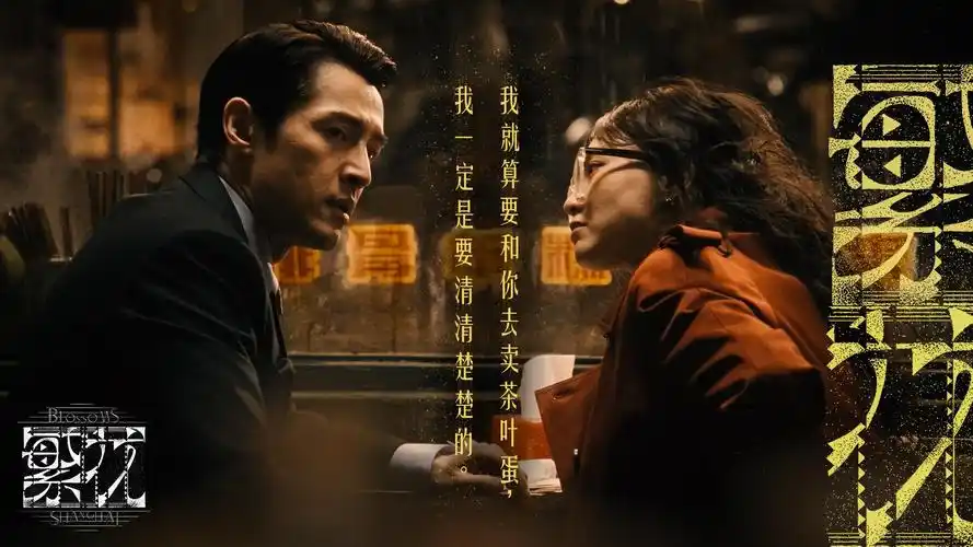 《星际穿越》 interstellar 热播中