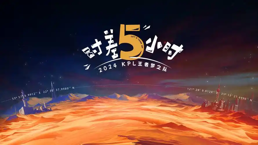 《向往的生活》治愈系慢综艺
